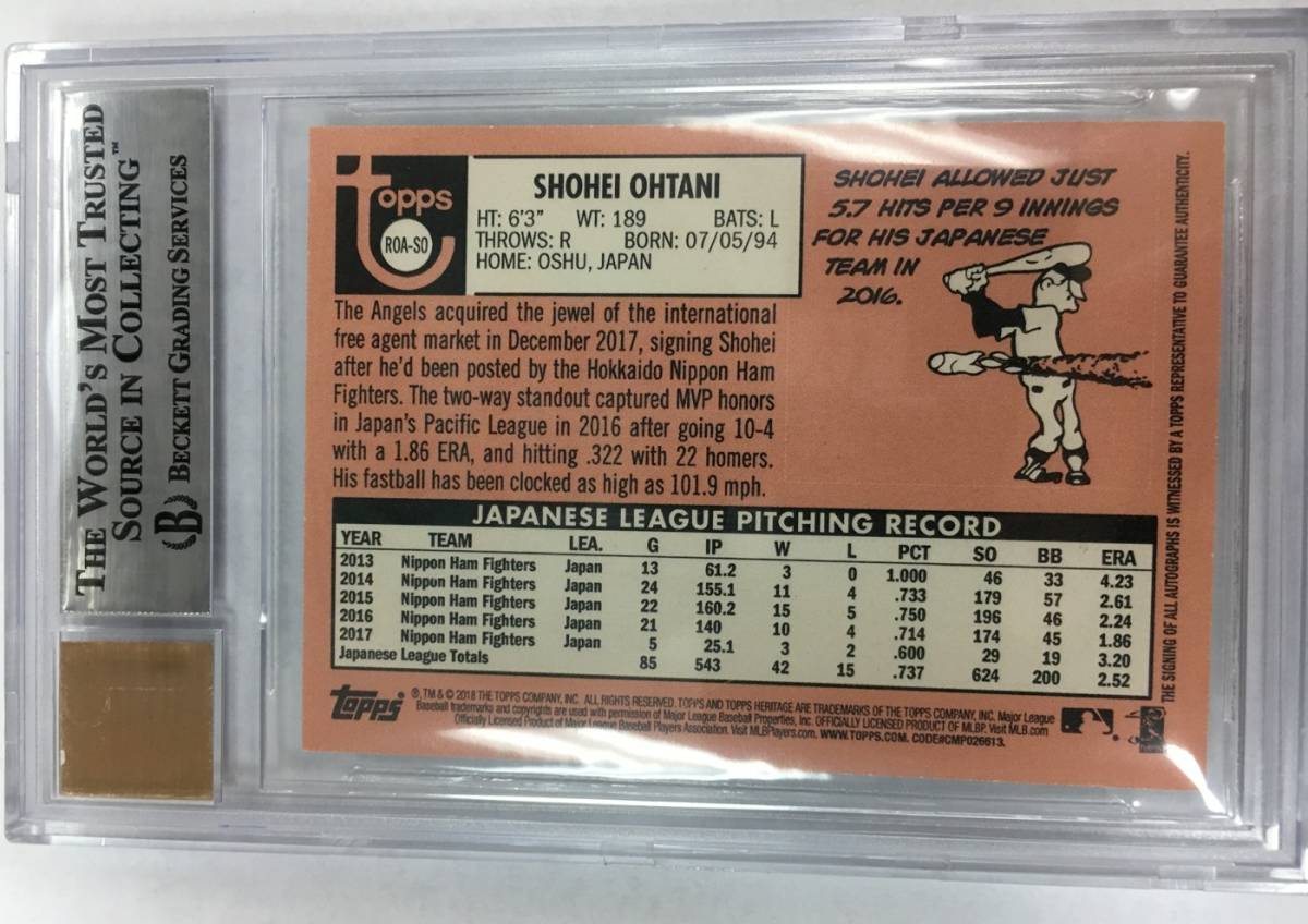 大谷翔平69枚限定直筆サイン2018 TOPPS HERITAGE【赤インク版】44/69 
