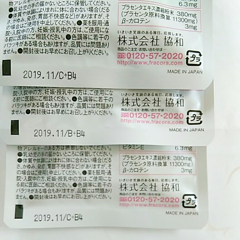 u196696841.3