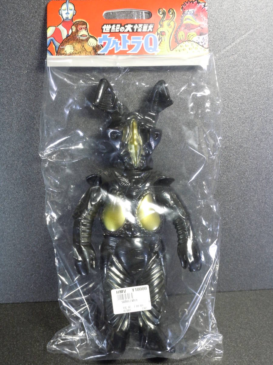 怪獣中毒 ゼットン マルサン×HMV ギロ星獣 ゼットン ブルマァク