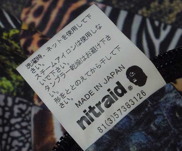 nitraid ナイトレイド クレイジーサバンナ ショートパンツ L//ジャケットハーフパンツ ショーツ ハーフパンツ ナイトレイド 希少xl shorts applebum