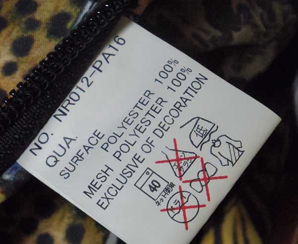 nitraid ナイトレイド クレイジーサバンナ ショートパンツ L//ジャケットハーフパンツ ショーツ ハーフパンツ ナイトレイド 希少xl shorts applebum