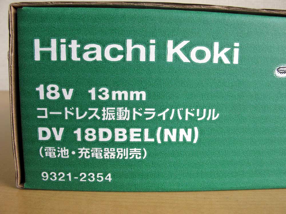 D385 日立工機 18V コードレス振動ドライバドリル DV18DBEL（NN） 本体