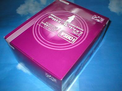 設定数量3★新品未開封【マクロス コレクションPart2★1BOX 10個入り】