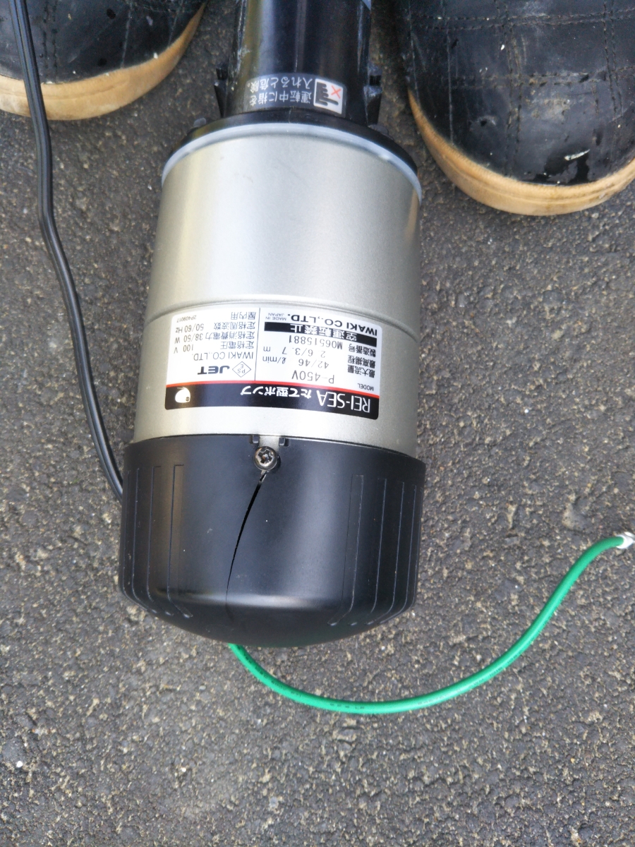 新品 1200 濾過箱 レイシーポンプ P-450V 120cm 用 ろ過箱 フィルター