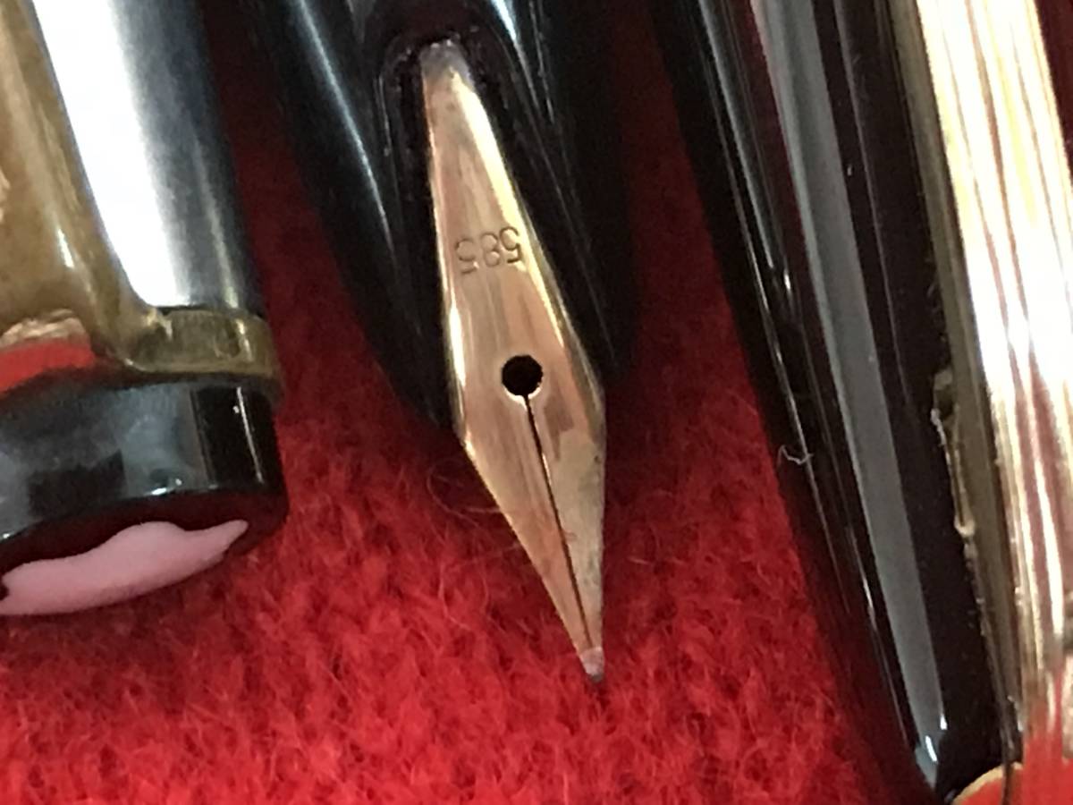 No.455 万年筆 7本まとめて売り スペアインク付き 14K 18K 24K 585