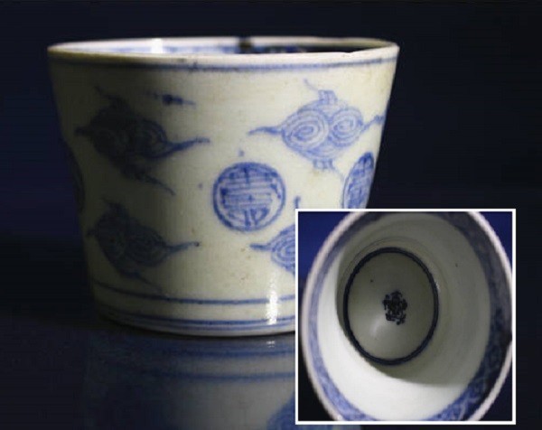 蕎麦猪口 古美術 希 - 美術 のぞみ 古伊万里 江戸後期 向付 古伊万里染