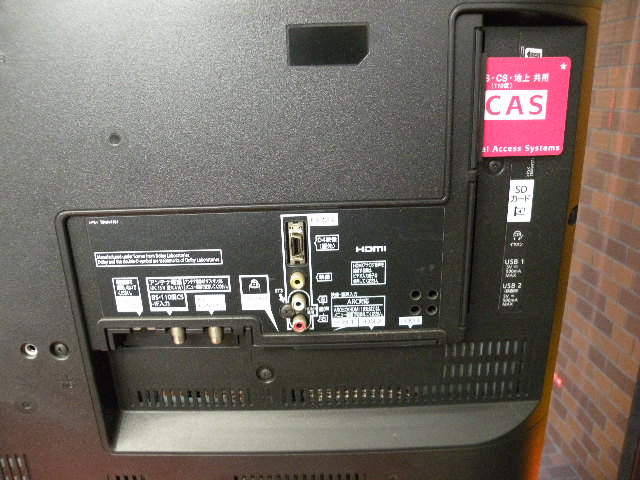 □中古□Panasonic VIERA TH-40AX700 (40インチ液晶テレビ 4K対応