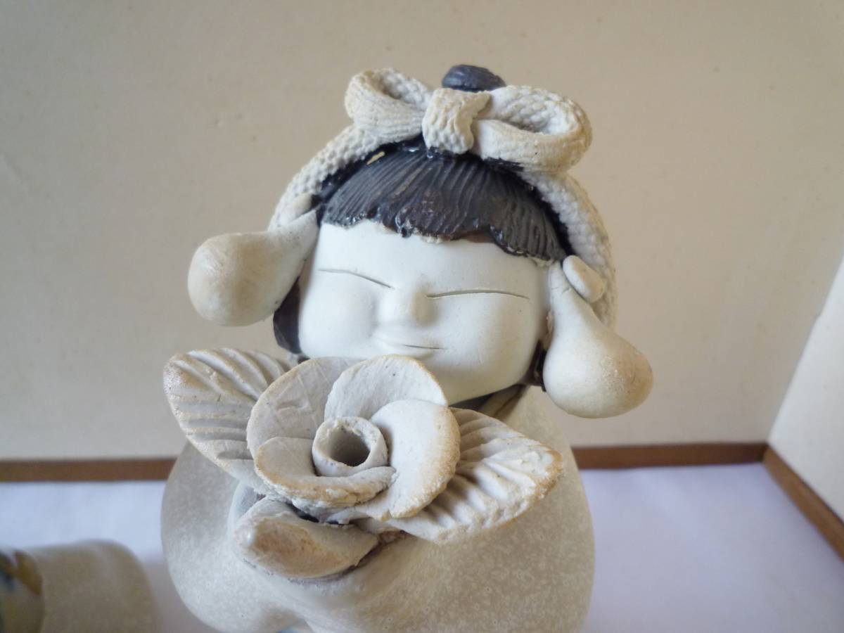 砥部焼 森元青芳作 青芳人形 念ずれば花開く 坂付真民 3体セット++(