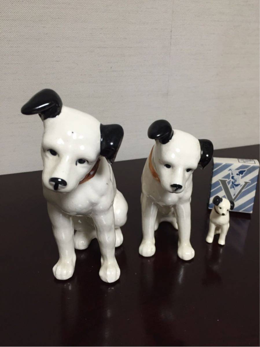 昭和レトロ！ ビクター ニッパー 犬 置物 陶器製 3匹