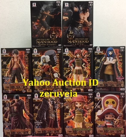 GRANDLINE DXF ワンピース FILM THE PIECE Z MEN ONE com: Banpresto