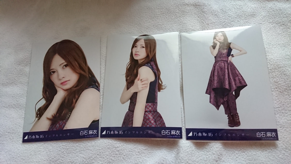 乃木坂46【全ツ大阪Tシャツ 】生写真 3種 コンプ 会場限定 真夏の全国