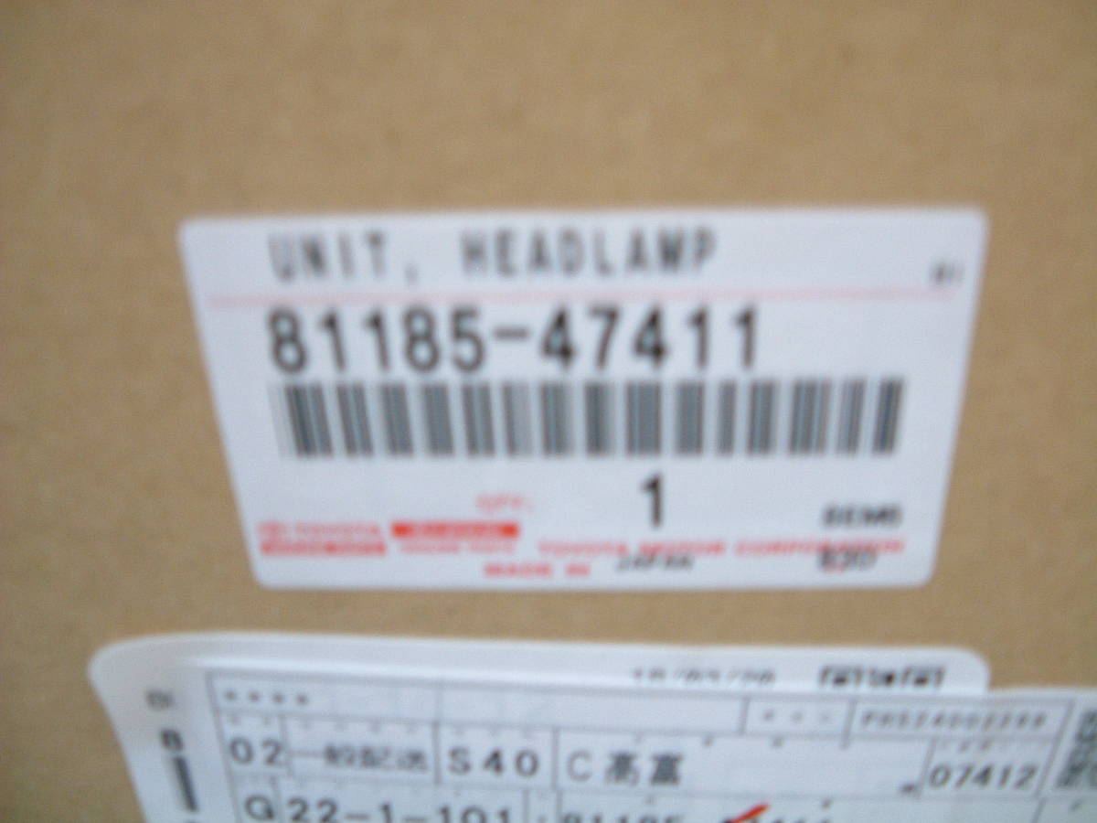 トヨタ プリウス ZVW30 後期 純正 左 ヘッドライト HID KOITO 47-52