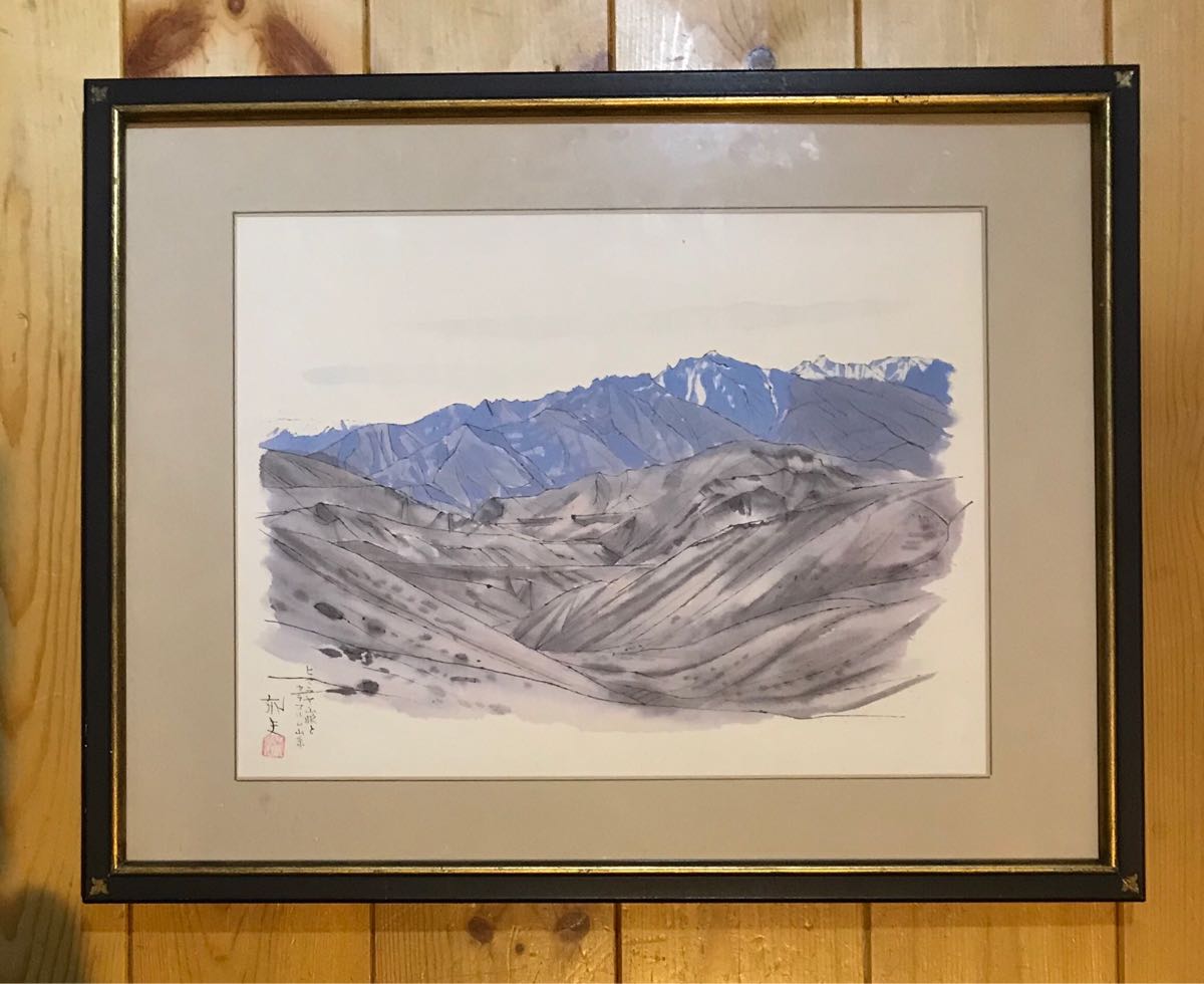 平山郁夫 ヒマラヤ山脈とカラコルム山系 工芸品 遙かなる旅 絵画 日本