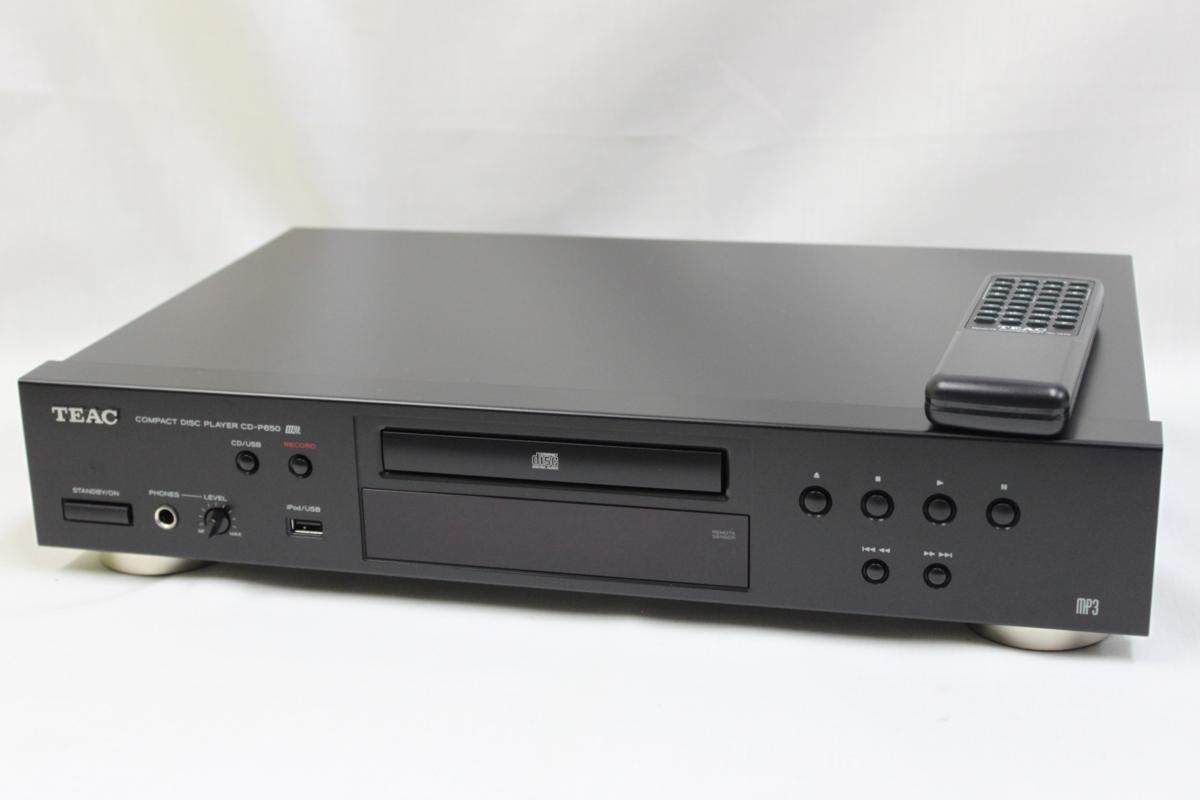 SONY MD-7000 セレブリティ2 | THEPARKCOMPANIES.COM
