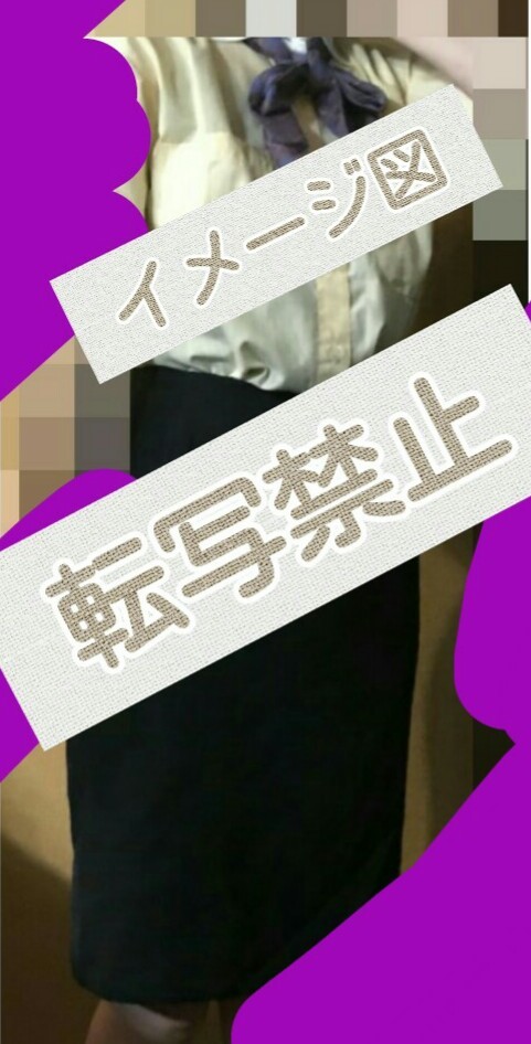 マック マクドナルド制服 旧マネージャ制服 3点セット ほぼ新品 稀少
