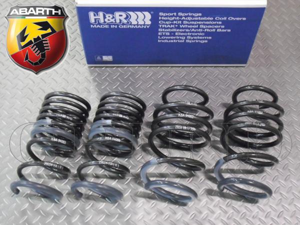 H&R スプリング Fiat Abarth フィアット アバルト 500 / 500C / 595