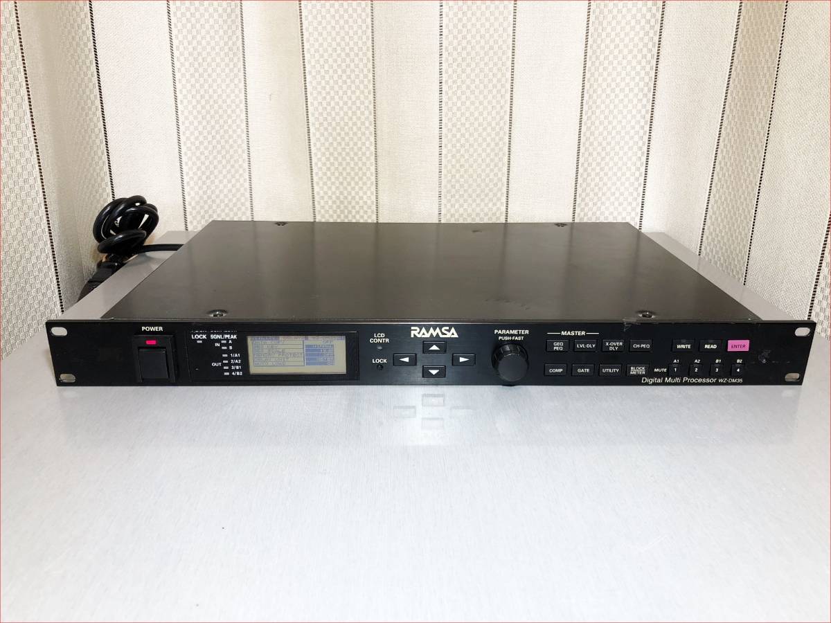 WZ-DM35 Panasonic RAMSA - ラムサ デジタルマルチプロセッサー 業務用 