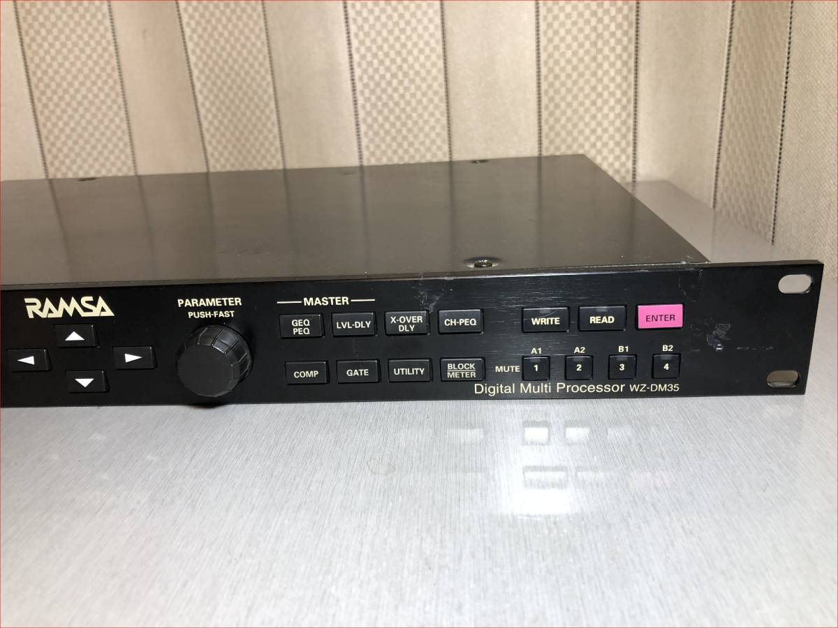 RAMSA Digital Multi Processor WZ-DM35