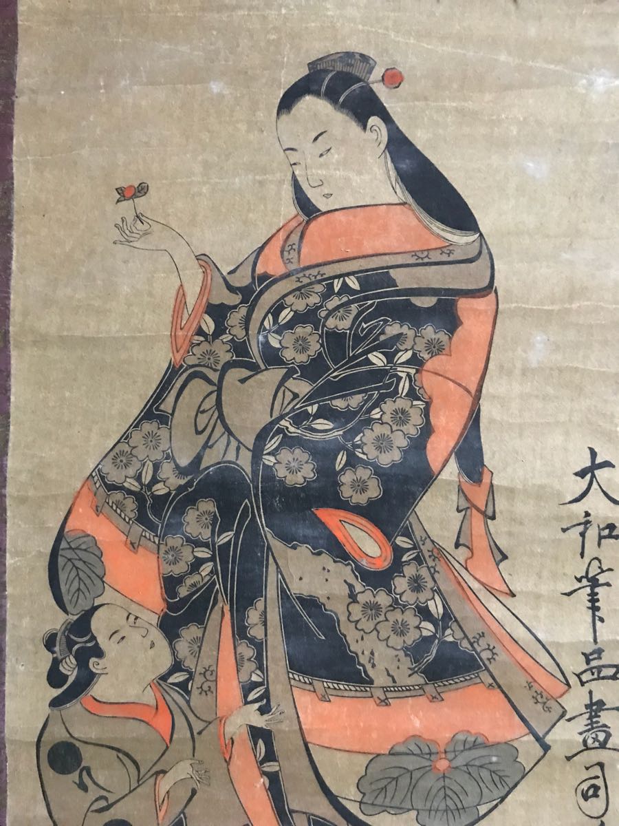 大和筆品画司 鳥居清信「美人立姿図」紙本 木版着色 丹絵 大津絵