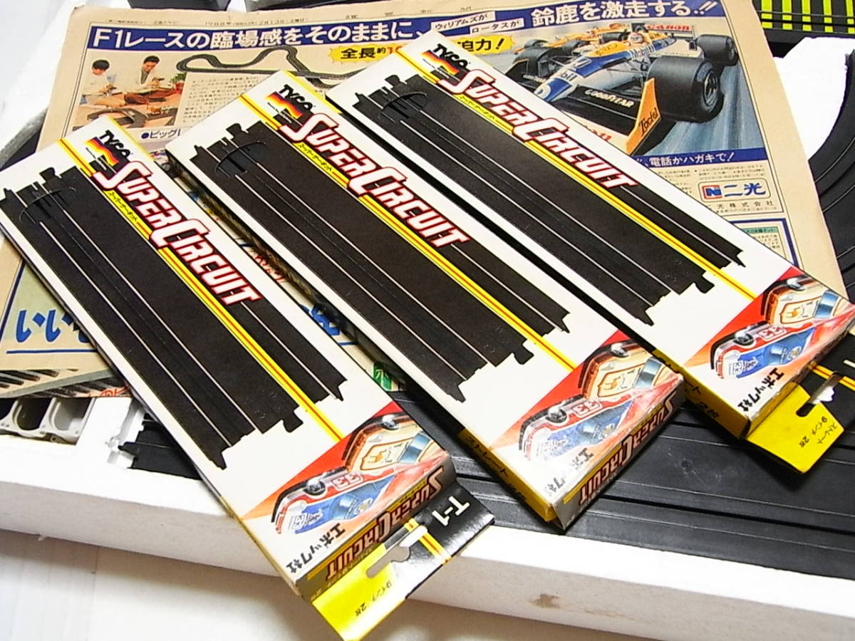 ◇ 当時物 TYCO エポック社 スーパーサーキット S-200 F1グランプリ