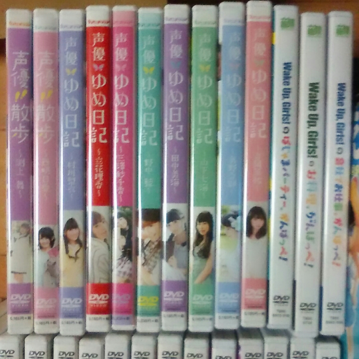 サイズ100 約60本 声優バラエティー Dvd 神楽坂ゆか 金朋声優ラボ 魔法笑女 声優ゆめ日記 フレンズ 散歩 お笑い バラエティ 売買されたオークション情報 Yahooの商品情報をアーカイブ公開 オークファン Aucfan Com