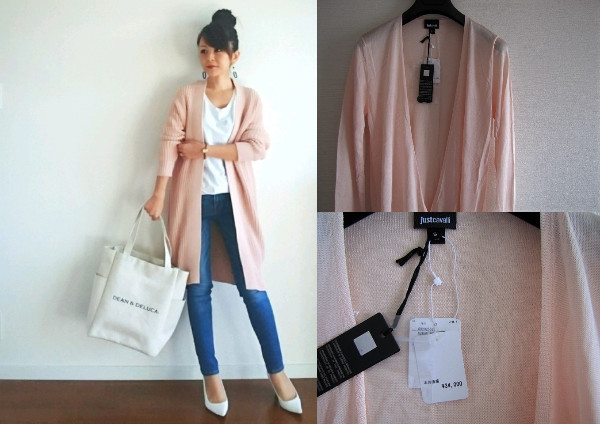 大得価，お得 5/17終了 /春物 3.6万 ジャストカヴァリ サラリと羽織れるカシュクール/薄手ロングカーディガン XXS Justcavalli(ジャストカヴァッリ)｜売買されたオークション情報、yahooの商品情報をアーカイブ ジャストカヴァッリ