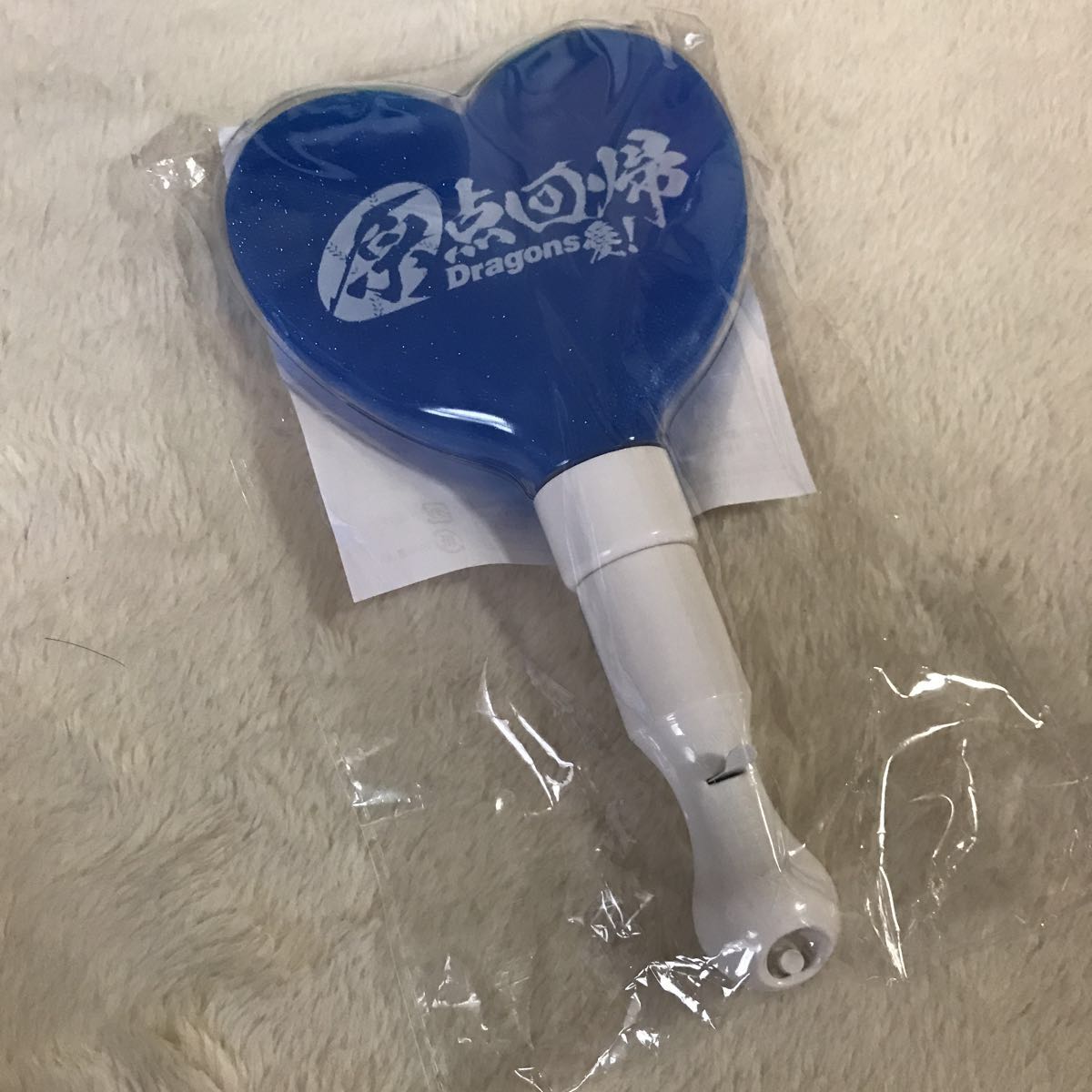 伴大介 イナズマン 直筆サイン入りTOY「イナズマン」 : スーパー 