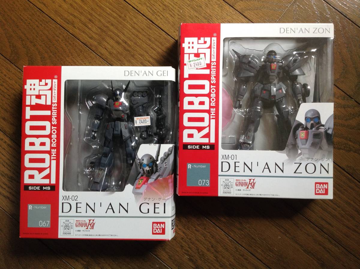 ROBOT魂『デナン・ゾン＆デナン・ゲー 2体まとめ』ガンダムF91