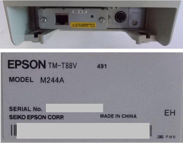 エプソン EPSON レシートプリンタ TM-T88Ⅴ (M244A) LAN オート