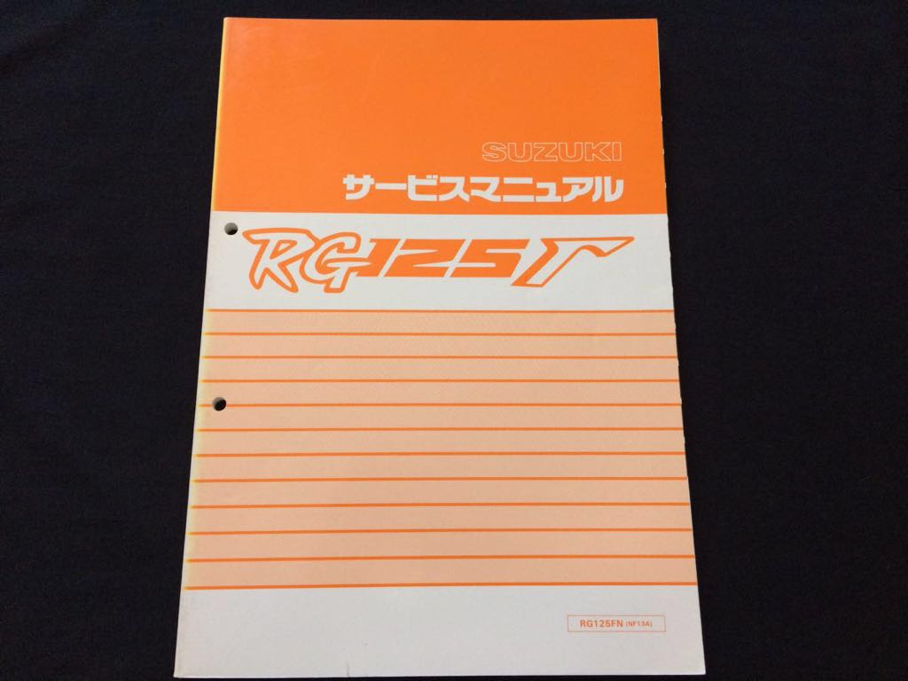 洋書 E.T. Z1 BOOK 洋書 | THEPARKCOMPANIES.COM