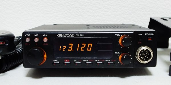 KENWOOD TM-701 144/430MHz デュアルバンド 受信拡張改造済み 【公式通販】