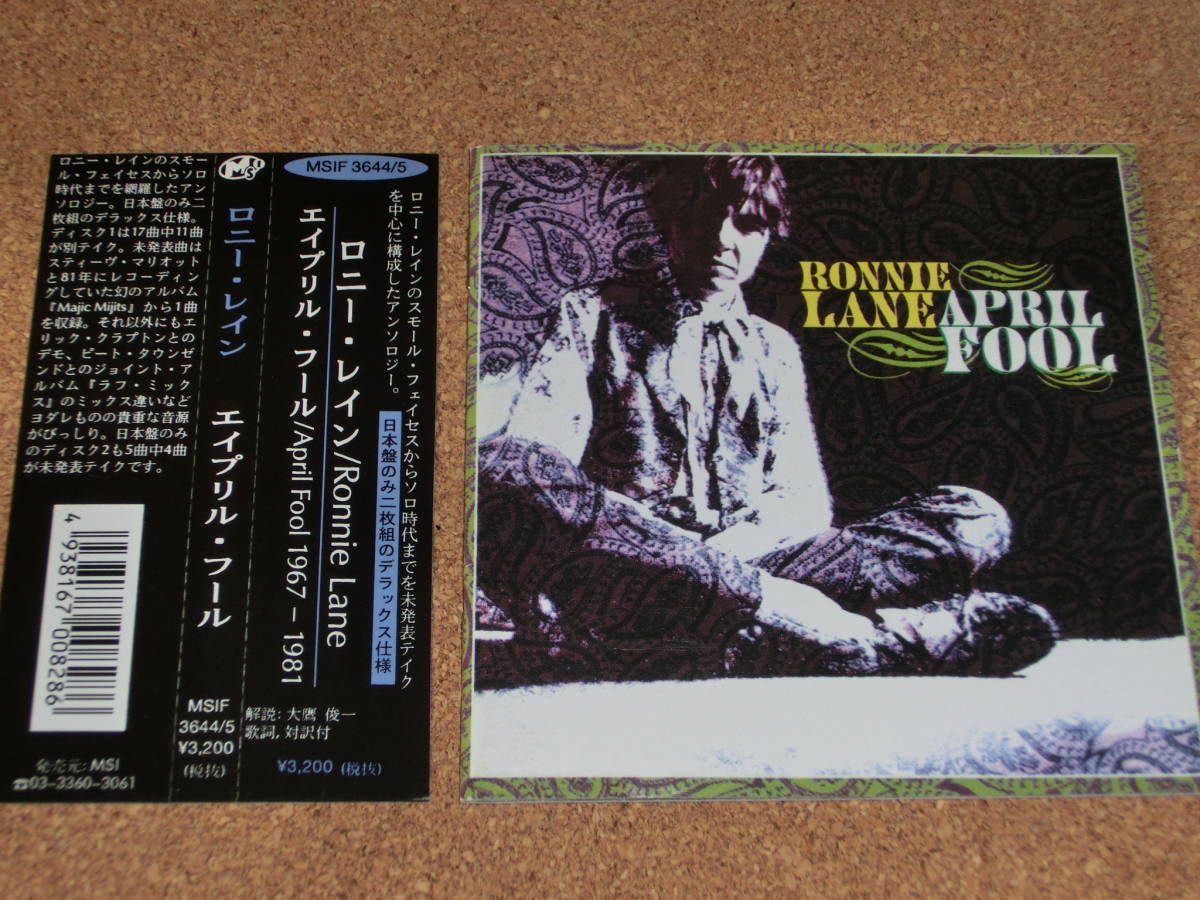 Sunstorm サンストーム House Of Dreams ハウス オブ ドリームス 廃盤 