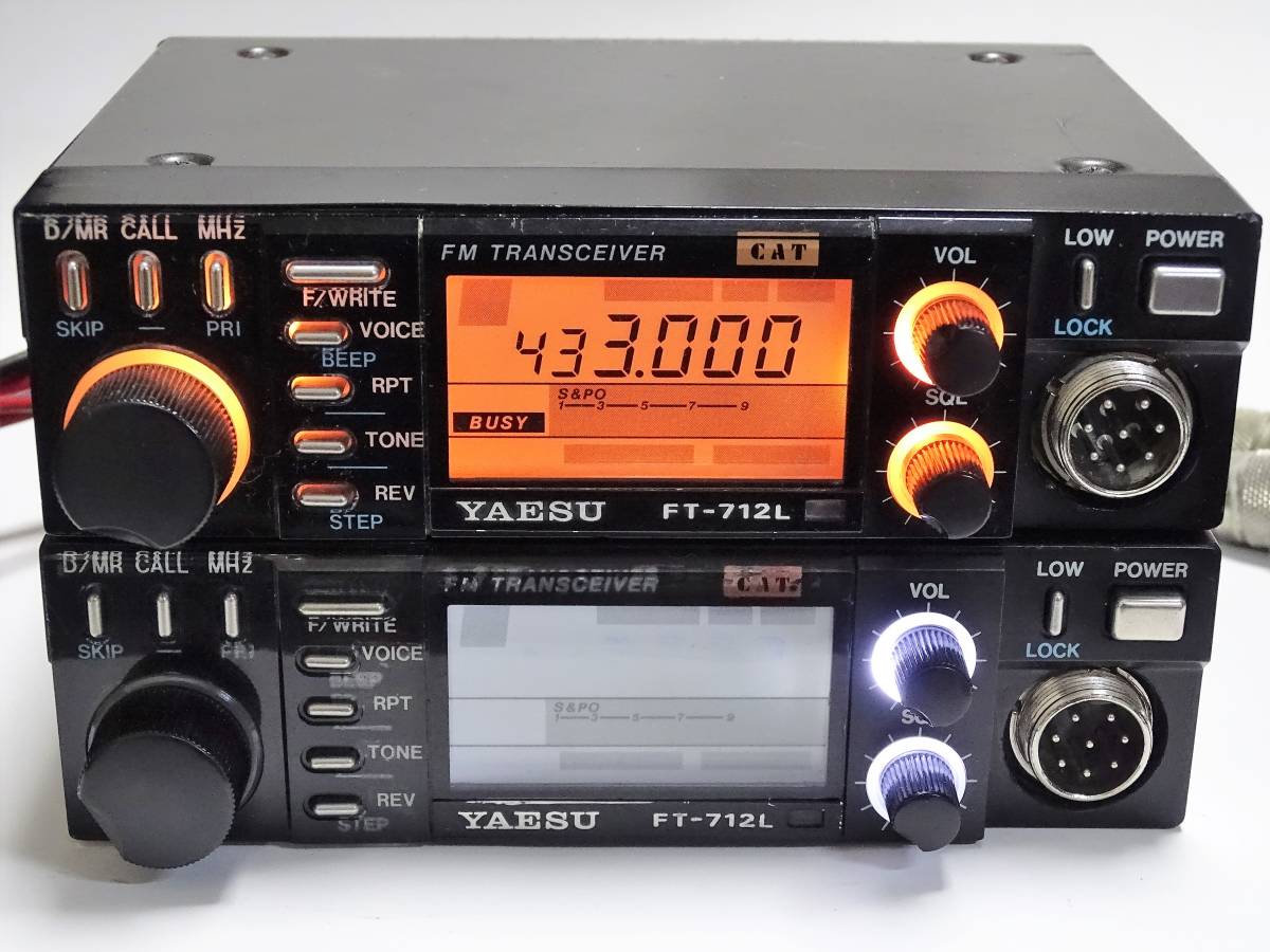 YAESU FT-4600 トランシーバー 無線機 マイク付き 中古 YAESU FT-4600