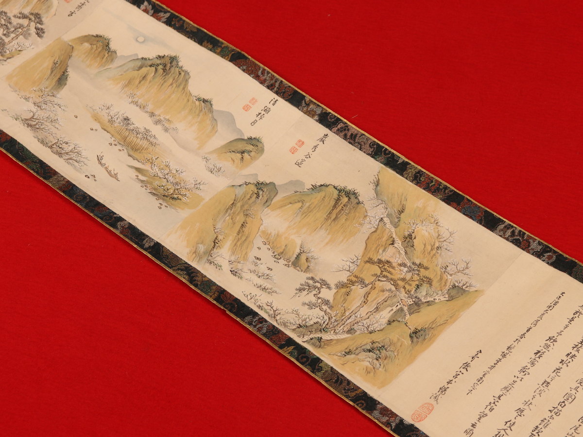 ⁄ 古本、中古本、古 平井顕斎展(静岡県立美術館編集) 目目書店 平井顕 