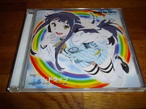 Wake Up Girls の平均価格は1 537円 ヤフオク 等のwake Up Girls のオークション売買情報は65件が掲載されています