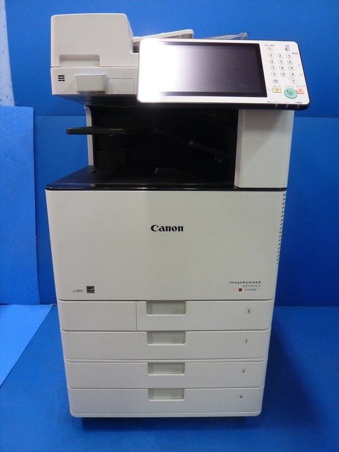 A3カラー複合機 Canon iR-ADVANCE C3530F 2段給紙 【現行機種