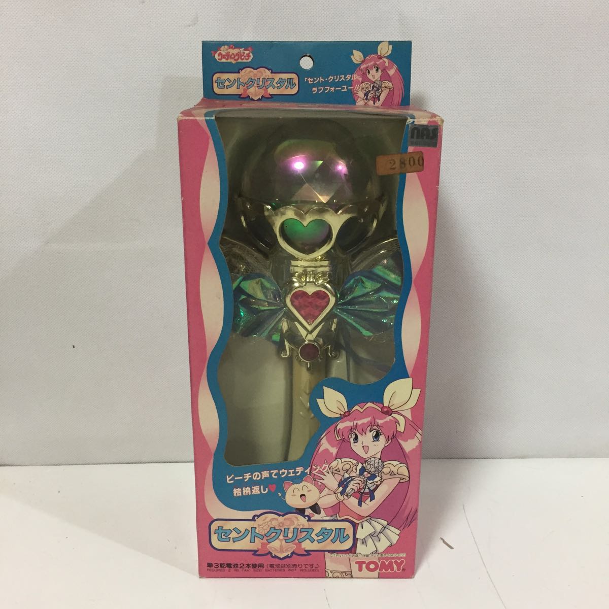ウェディングピーチ セントクリスタル TOMY カード未開封 動作確認済み 
