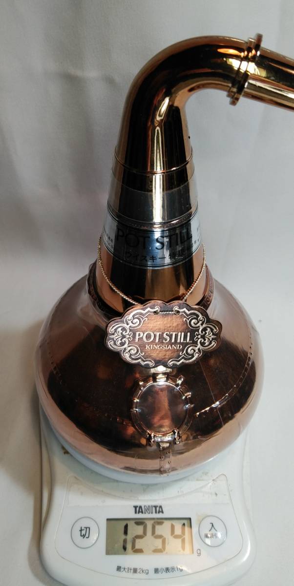コレクターズアイテム】特級 NIKKA WHISKY KINGSLAND POT STILL 43度