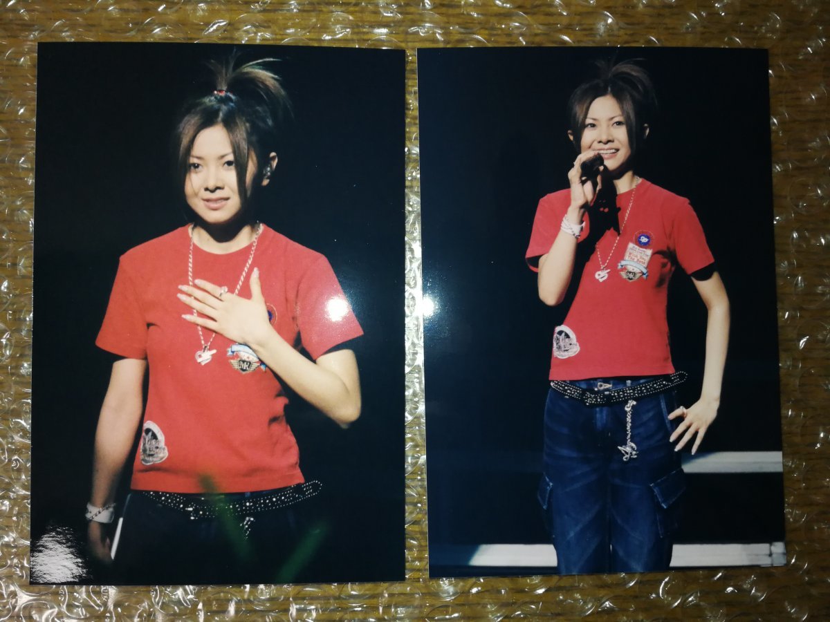 Mai Kuraki Treasure Book ~倉木麻衣トレジャーブック~超豪華本