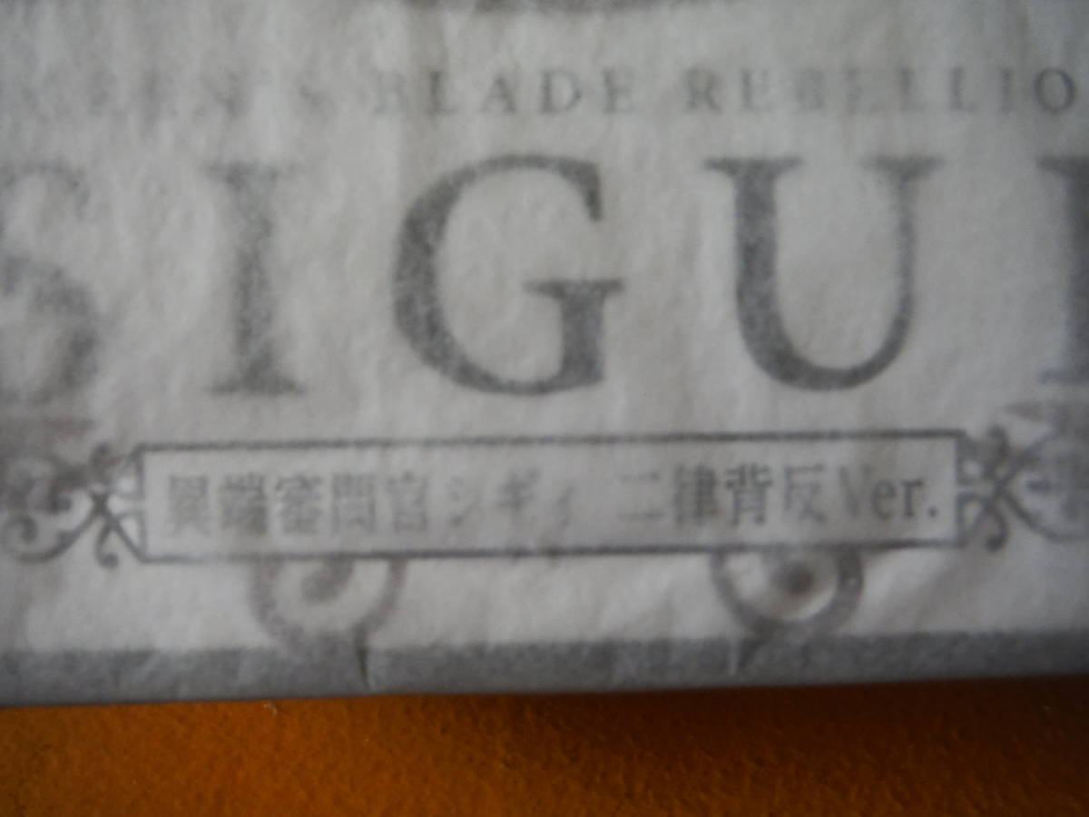 u198849884.10