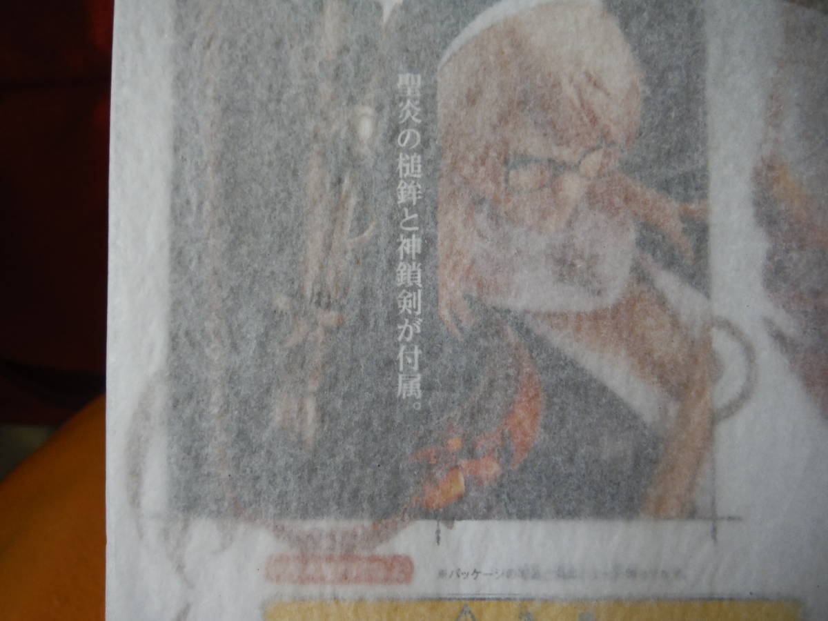 u198849884.9