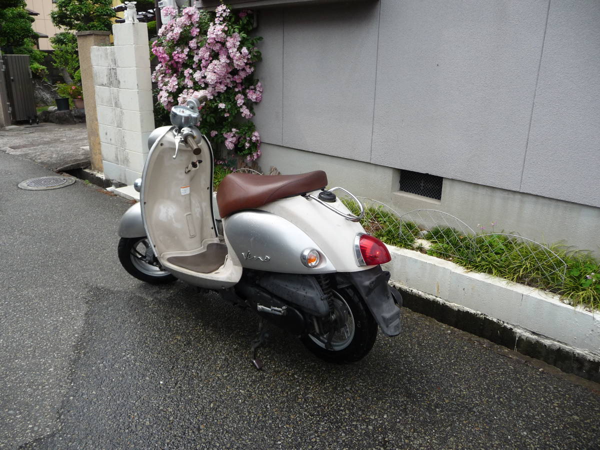 c*a様 大阪市 引取限定 ヤマハ Vino ビーノ SA26J 4スト 実働車 【公式