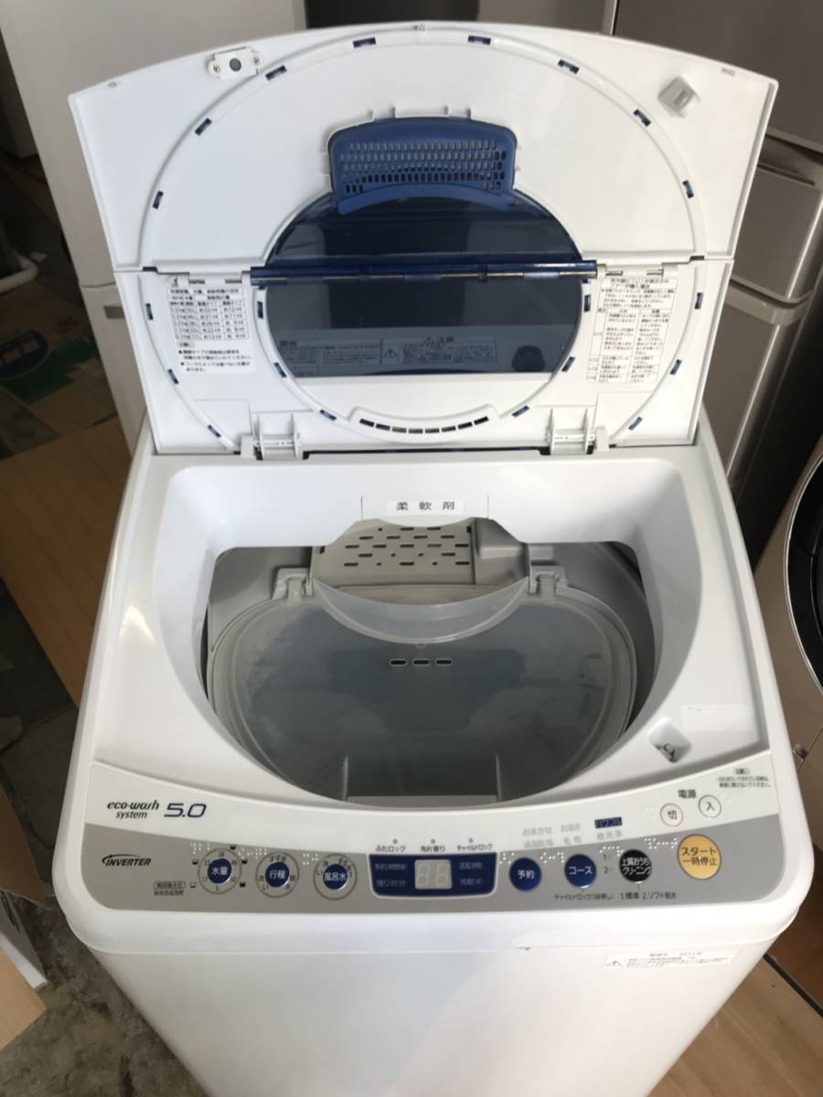 M627洗濯機/Panasonic/NA-FS50H3/11年製/動作品/5.0kg/送料無料