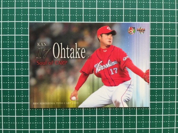 即決のみ！☆BBM プロ野球 2009年 BBM広島東洋カープベースボール