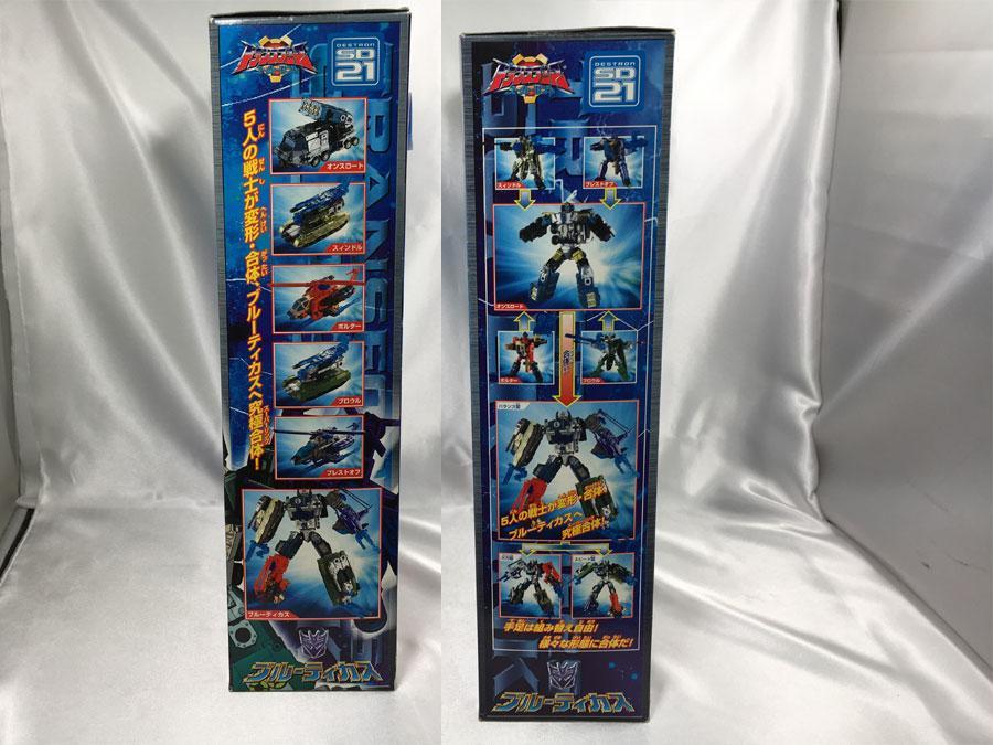 美品！【TAKARA】タカラ トランスフォーマー スーパーリンク ブルー