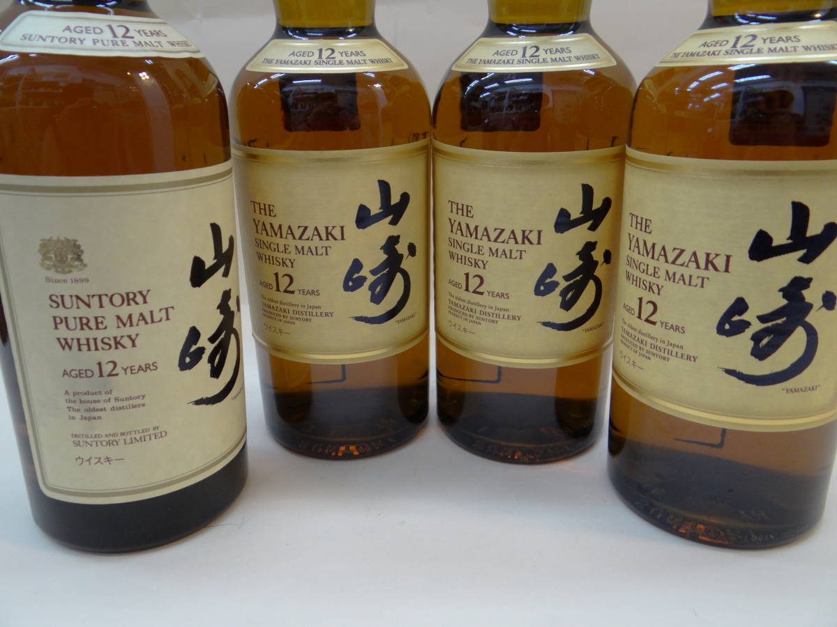 サントリー☆山崎☆12年（旧ボトルあり）☆4本セット☆未開栓
