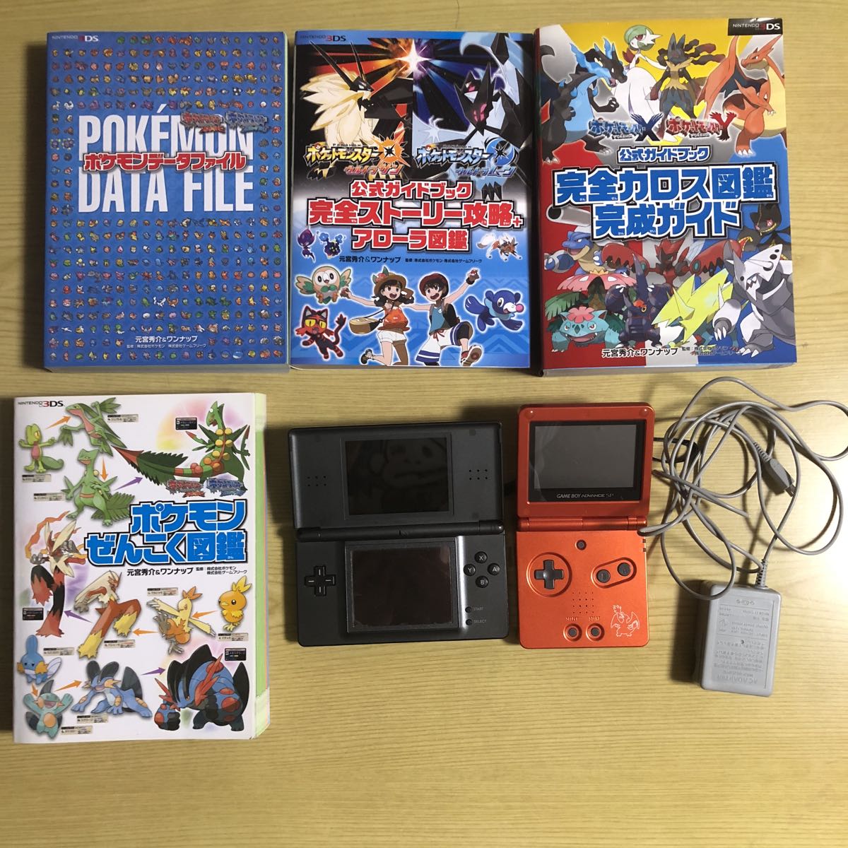 ポケモン ソフト全種類 3ds 6vメタモン Ds Lite ディアルガ パルキア エディション Sp リザードン エディション ポケットモンスター 売買されたオークション情報 Yahooの商品情報をアーカイブ公開 オークファン Aucfan Com