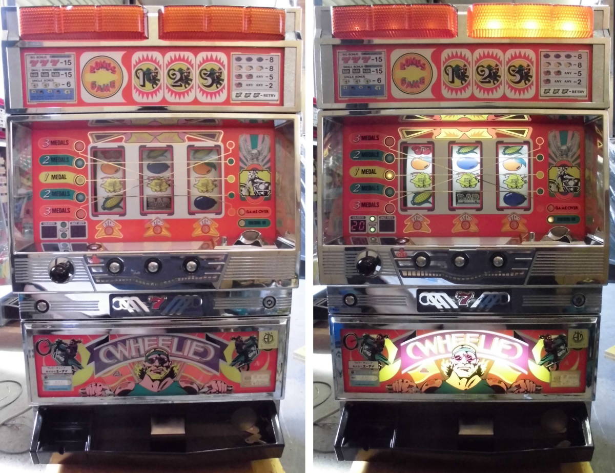 人気SALE，SALE】 パチスロ実機≪裏・ウィリーチャンプ≫～4号機