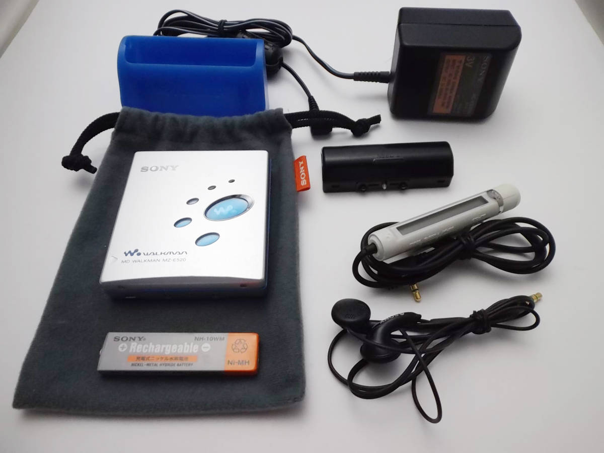 動作確認済　SHARP ポータブルMDレコーダー　本体と付属品 562＃ソニー ポータブルMDプレーヤー MZ-E520
