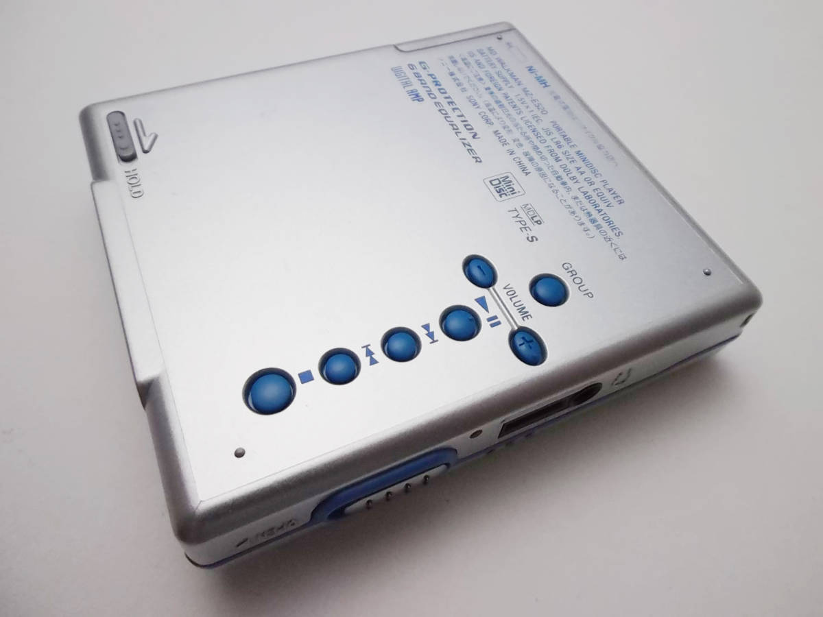 動作確認済　SHARP ポータブルMDレコーダー　本体と付属品 562＃ソニー ポータブルMDプレーヤー MZ-E520